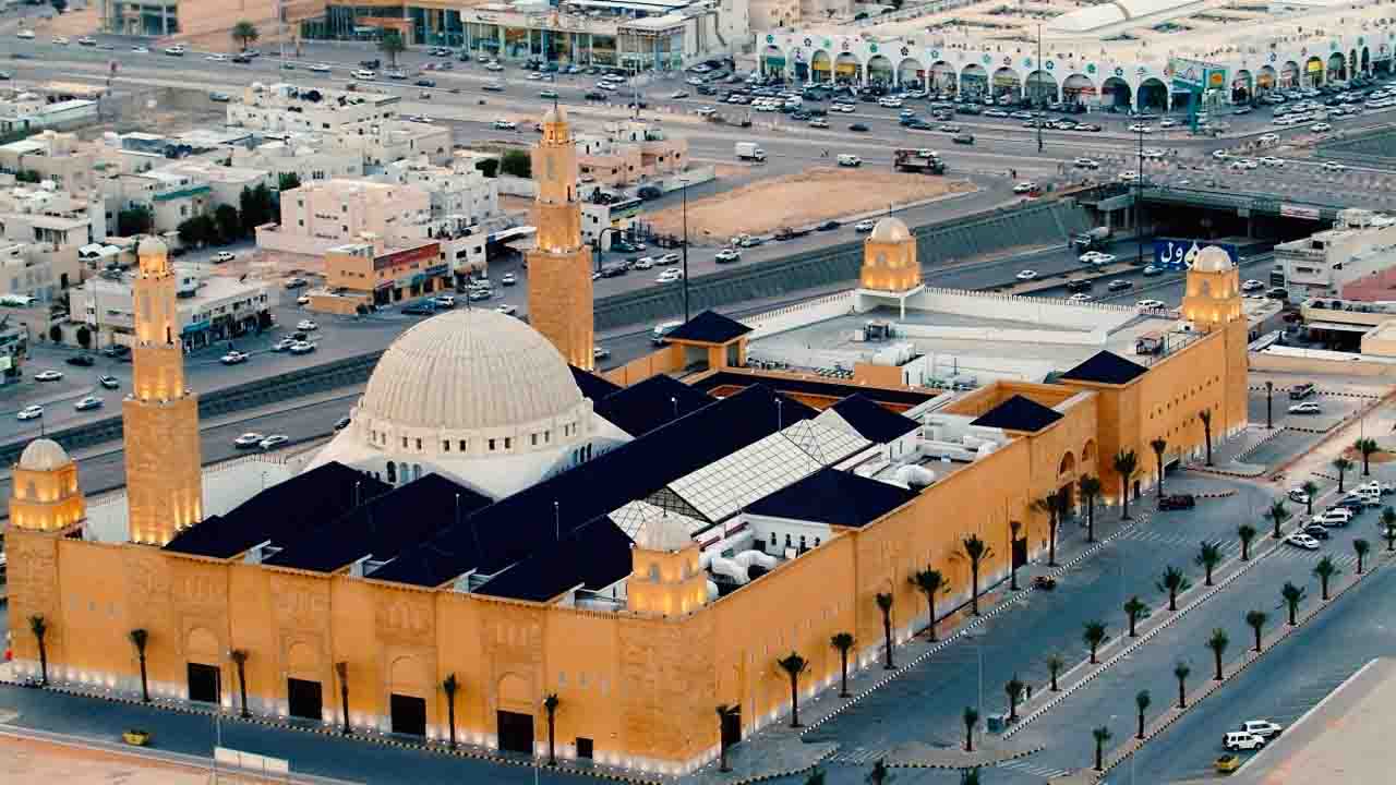 Al-Rajhi Mosque