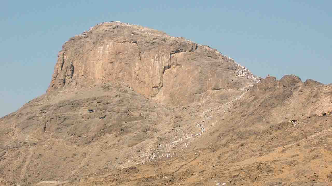 Jabal Al Nour
