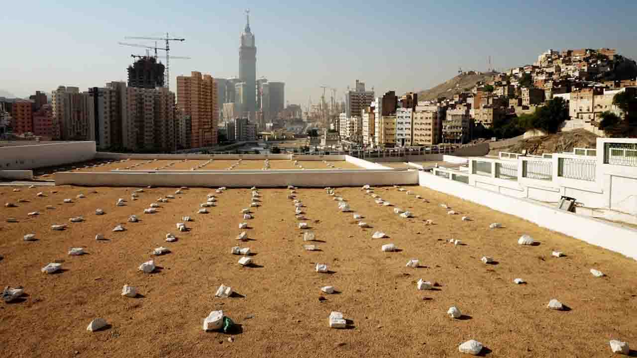 
Jannat Al-Mu'alla