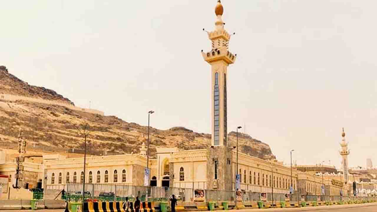 
Mosque of Al-Khayf