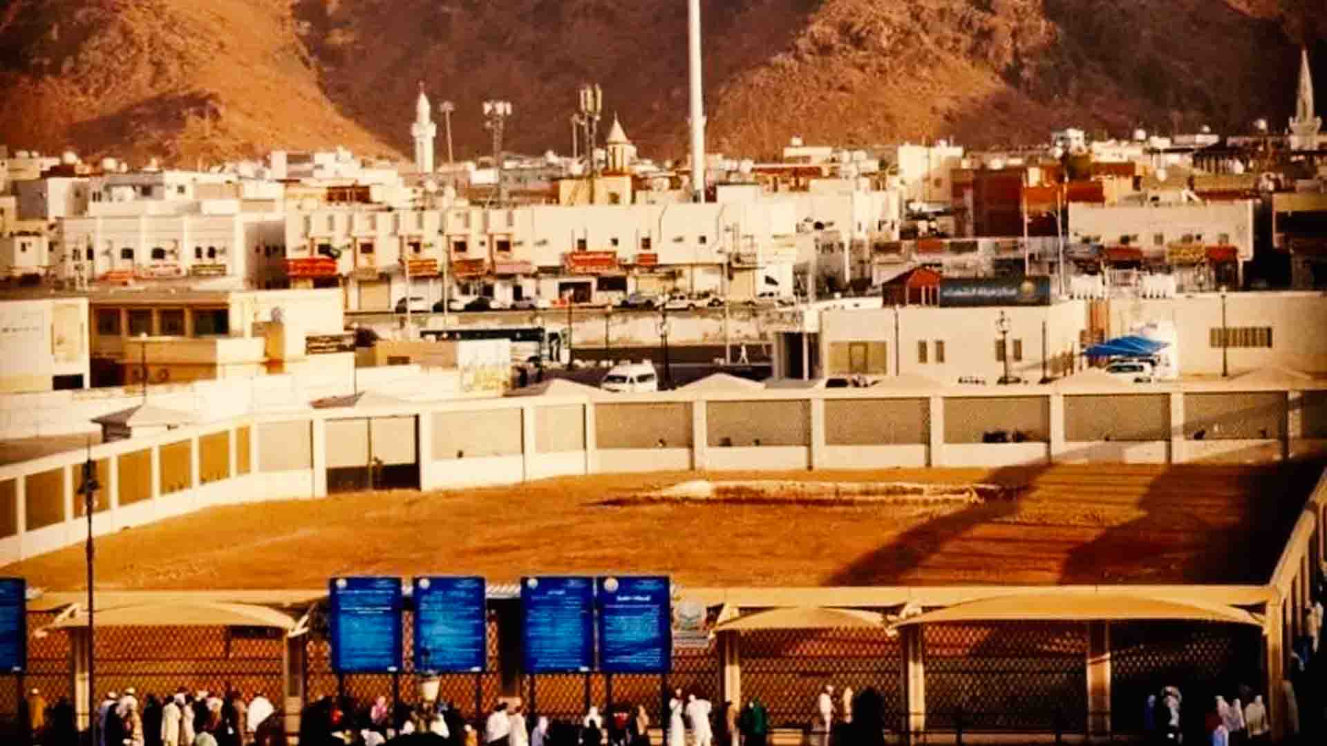 Uhud Martyrs’ Cemetery